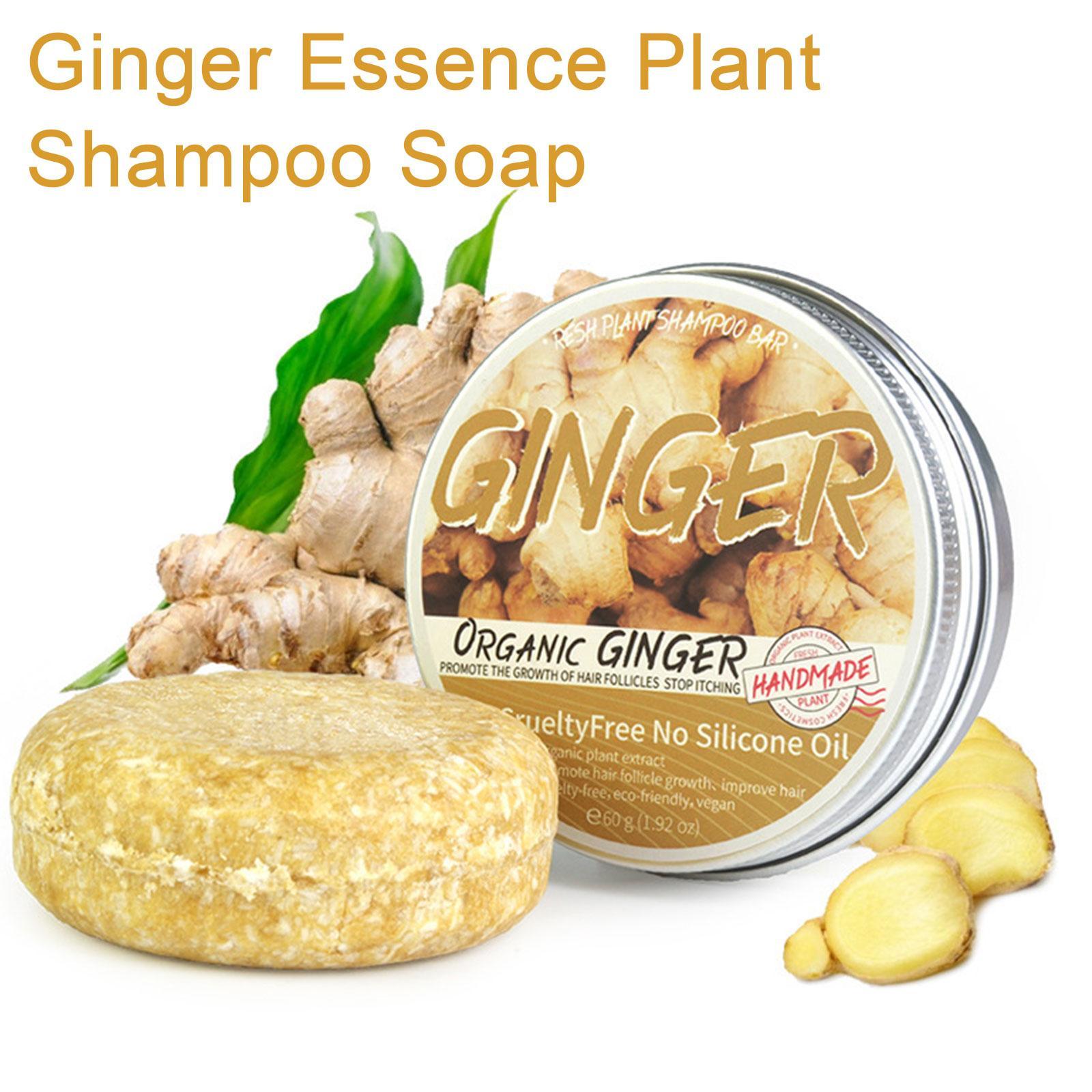 Hair Care Organic - สบู่ขิง polygnum สบู่แชมพูทำสบู่ผมแบบเย็นทำจากพืชแท้ดูแลเส้นผมแชมพูสระผม