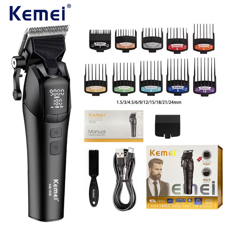 Kemei KM-1858 10W ตัดผม Profes - Hair Care Korean Products บทวิจารณ์และราคา