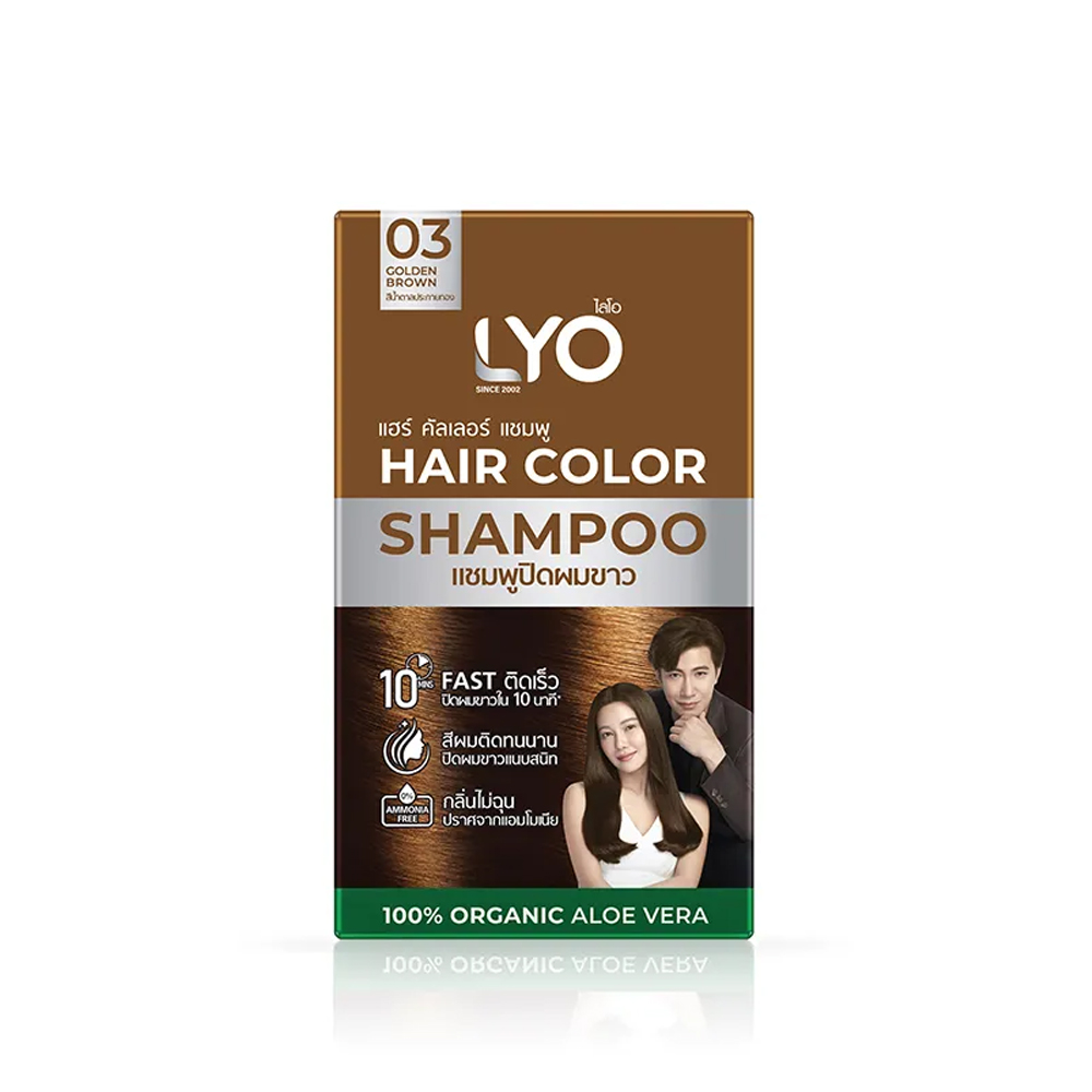 Lyo ธรรมชาติพืชย้อมผมสีผมแชมพู - Hair Care Lotion บทวิจารณ์และราคา