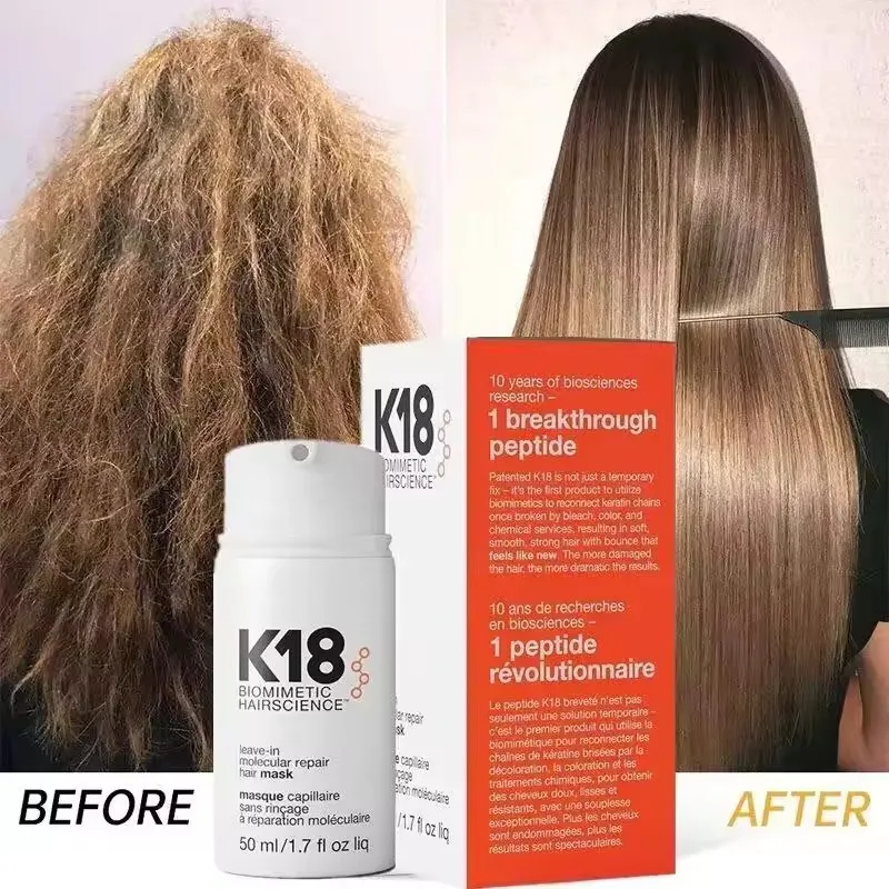 ผลิตภัณฑ์ดูแลเส้นผม K18 Range  - Hair Care K18 บทวิจารณ์และราคา