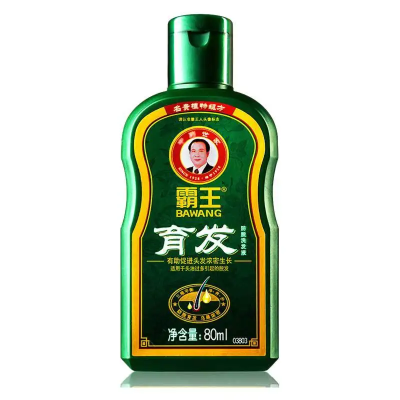 ยาสมุนไพรจีน Hair Growth แชมพู - Hair Care Organic บทวิจารณ์และราคา
