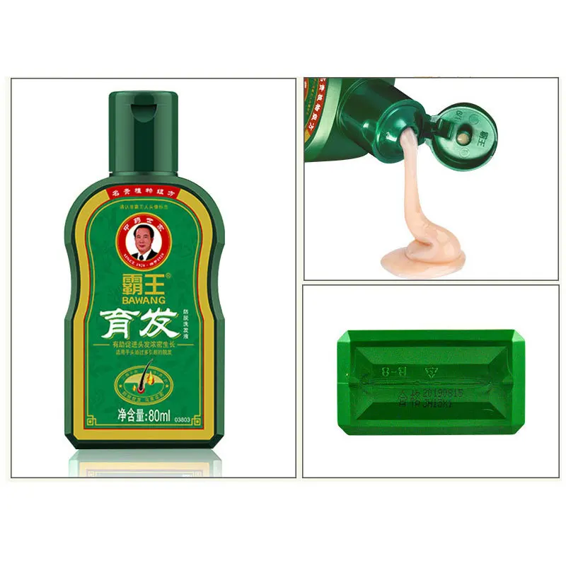 ยาสมุนไพรจีน Hair Growth แชมพู - Hair Care Organic บทวิจารณ์และราคา